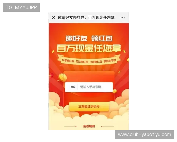 亚博开户优惠活动推荐助你注册即享丰富福利奖励