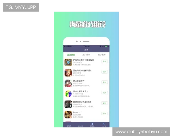 亚搏最新游戏资讯带你第一时间掌握行业动态与最新玩法介绍