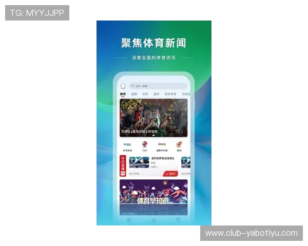 半岛体育app官方下载提供最新版本安装包支持多平台快速下载安装体验