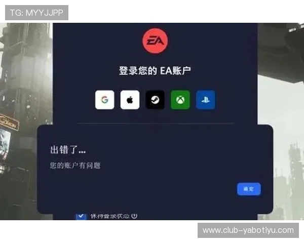 如何轻松实现亚博app登录操作：详细步骤与常见问题解答